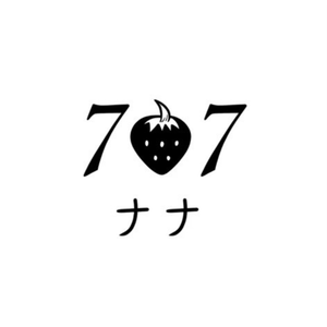 Strawberries 707 (NANA) Strawberries 707 (NANA)