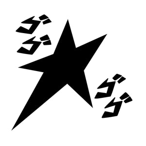 Étoile Joestar Étoile Joestar