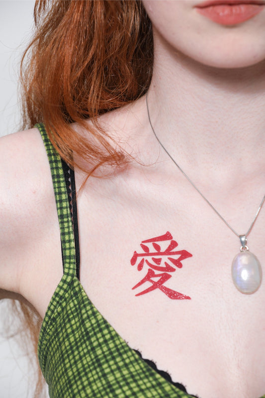 Tatouage Gaara Naruto - Weeb Ink